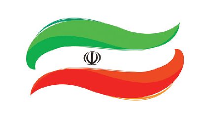 پایه های ویران قدرت در جمهوری اسلامی ایران
