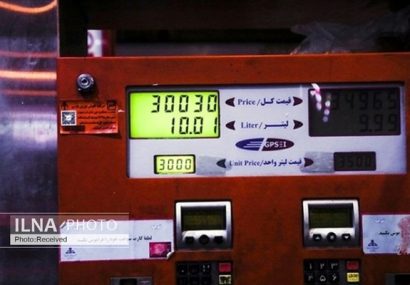 ۷ نقد وارد به سیاست افزایش قیمت بنزین و طرح معیشت خانوارها