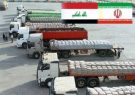 ایران سهم ۲۵درصدی از بازار واردات عراق دارد/ رایزن بازرگانی در بصره مستقر شد