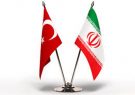 مقایسه قیمت بنزین ایران با ترکیه صحیح است؟