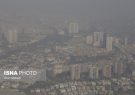 شاخص آلودگی هوای تهران امروز چند است؟