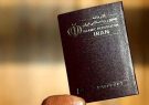 هزینه صدور گذرنامه، کارت ملی و گواهینامه در سال آینده