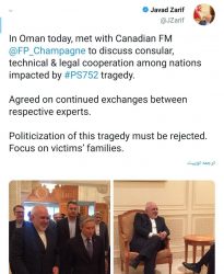 توئیت ظریف بعد از دیدار با وزیر امور خارجه کانادا