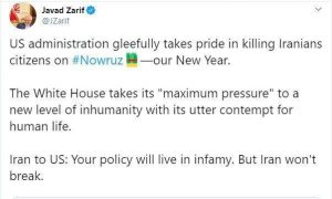 ظریف: دولت آمریکا شادمانه به کشتن شهروندان ایران در نوروز افتخار می‌کند/ ایران فرو نمی‌پاشد