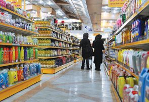 تکذیب شایعه تعطیلى سوپرمارکت‌ها/ همه سوپرمارکت‌هاى تهران باز است