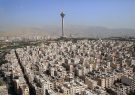 متوسط قیمت مسکن در تهران به ۱۹میلیون تومان رسید/ افزایش ۸۰درصدی معاملات
