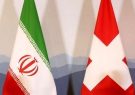انجام اولین معامله ایران از طریق کانال بشردوستانه
