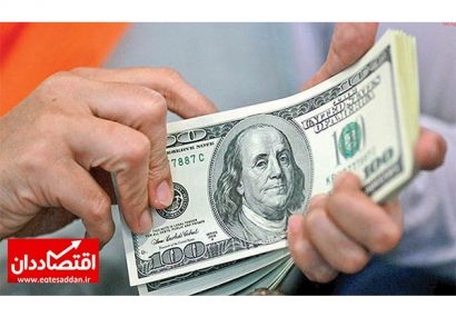 سیگنال تحریم های آمریکا به بازار ارز ۵ خرداد ۱۴۰۱
