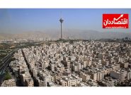 رکوردزنی قیمت مسکن در سه منطقه تهران +جدول