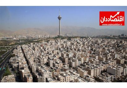 تهرانی ها منتظر افزایش دما باشند