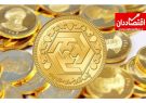 پیام آمریکا به بازار سکه ایران