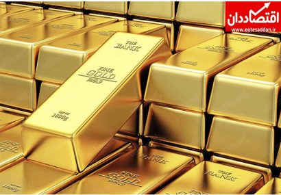 تداوم روند افزایشی طلا در بازارها