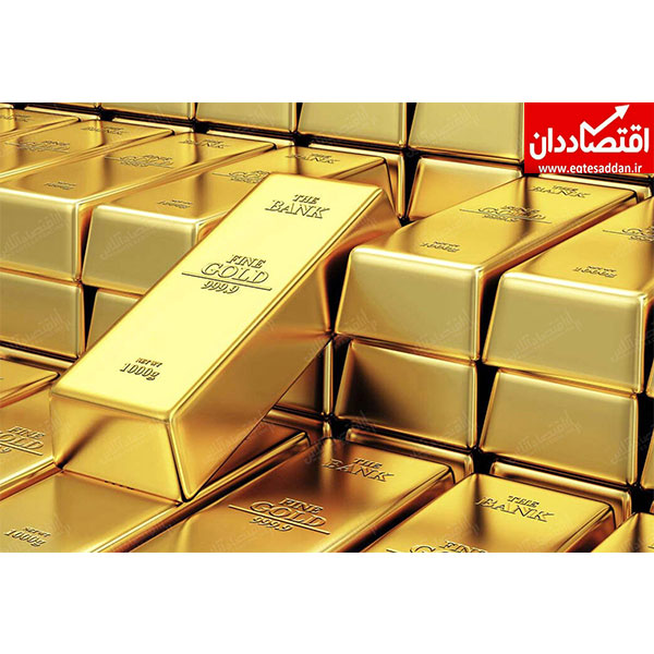 واکنش قیمت طلای جهانی به توافق احتمالی هسته‌ای ایران