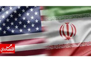 ایرانیان مقیم آمریکا افتخاری‌ تاسف‌ برانگیز