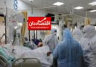 ۴۱۵ فوتی کرونا در ایران ۷ آبان