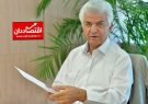 رتبه سهولت کسب و کار ایران به زیر ۵۰