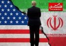 خسارات جنگ سرد بین ایران و آمریکا