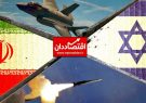 انتخاب بایدن منجر به جنگ ایران و اسرائیل می شود!؟