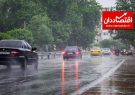 بارندگی در راه ۱۳ استان
