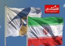 عضویت ایران در اتحادیه اقتصادی اوراسیا