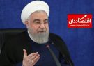 روحانی: شاهد تجدید حیات برجام هستیم