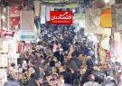 رتبه آزادی اقتصادی ایران ۱۶۷