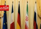 لغو تحریم ایران نزدیک است؟