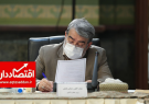 دستور وزیر کشور برای برخورد با برگزار کنندگان یک مراسم در خوزستان
