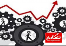نرخ رشد اقتصادی ایران چند است؟