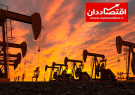 افت قیمت نفت در اولین روز معاملات هفته