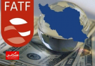 بایدهای ایران در لیست سیاه FATF