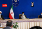 جلسه شورای عالی فضای مجازی سه شنبه برگزار می شود