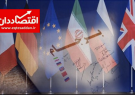 اقتصاد ایران با مذاکرات برجام بهبود می‌یابد؟