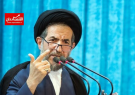 انتقاد خطیب جمعه تهران از فشار تورم و بیکاری بر مردم