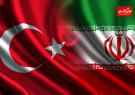 تجار ایرانی در ترکیه چقدر مالیات می‌دهند؟