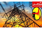 قبض برق ۲۵ درصد تهرانی ها افزایش می یابد