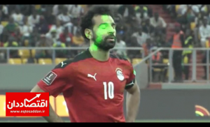  دسته بندی جهانی فوتبال و شکایت مصر