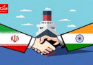 هند، ایران را دور می‌زند