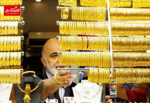 واکنش قیمت سکه به سفر رئیسی به عمان