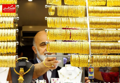 واکنش قیمت سکه به سفر رئیسی به عمان