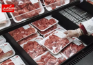 گرانی گوشت زیر دندان مافیای بازار
