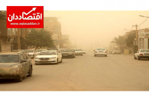 هشدار؛ هوای تهران غبارآلود می‌شود!