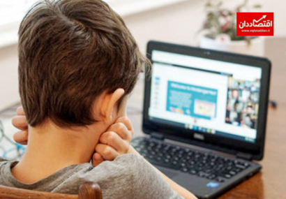 صیانت از کودکان در فضای مجازی به‌سبک امریکایی و اروپایی