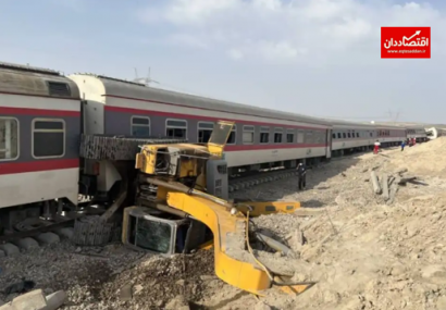اعلام عزای عمومی به علت حادثه قطار مشهد- یزد