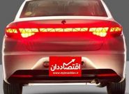 بارقه  پارک علم و فناوری در ایران خودرو