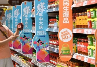 بازیابی منحنی هزینه‌های مصرف کنندگان در پی سیاست‌های حمایتی چین