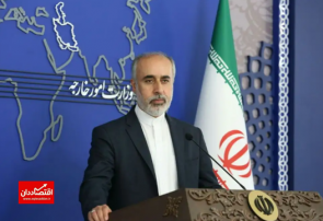 خبر مهم درباره دور جدید مذاکرات ایران و عربستان