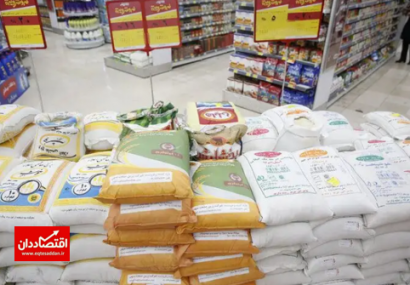 جزئیات طرح توزیع برنج و شکر ارزان در ماه محرم