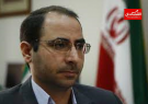 سی و یکمین سالگرد تاسیس بانک توسعه صادرات ایران