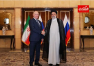 رابطه مالی ایران و روسیه وارد فاز جدید شد
